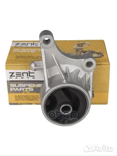 Подушка двс передняя МКПП Opel Astra/Zafira