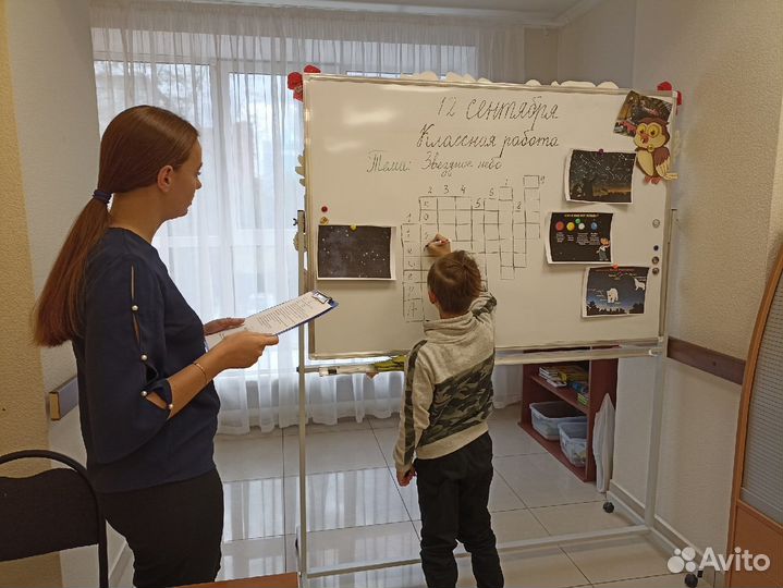 Частная школа, Семейные классы 