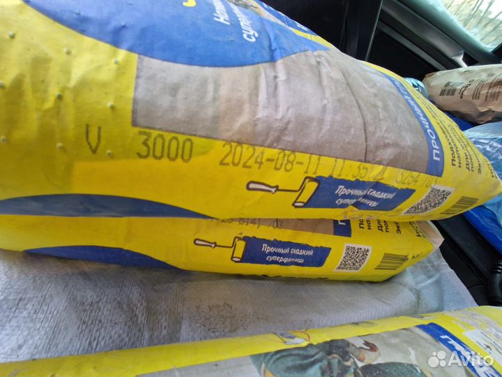 Ровнитель для пола vetonit 3000