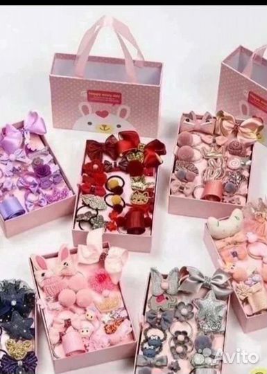 Набор для модницы