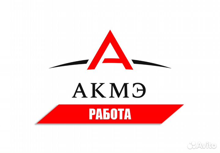 Фасовщица на производство 10849