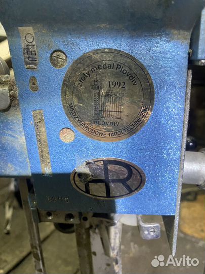 Вертикальный раскройный нож Hoffman HF-195 S