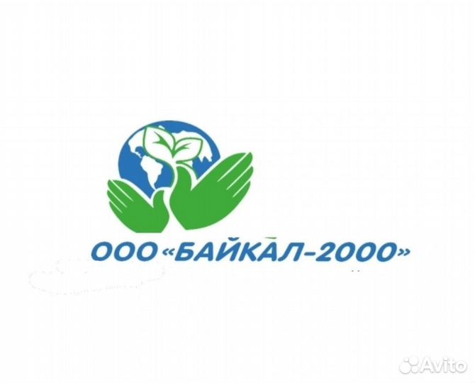 Машинист автогрейдера