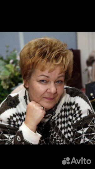 Репититор начальных классов, подготовка к школе