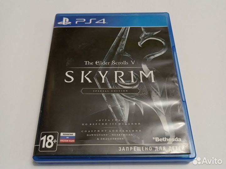 The Elder Scrolls V: Skyrim ps4
