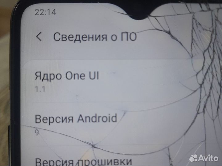 Samsung Galaxy A20s, 3/32 ГБ