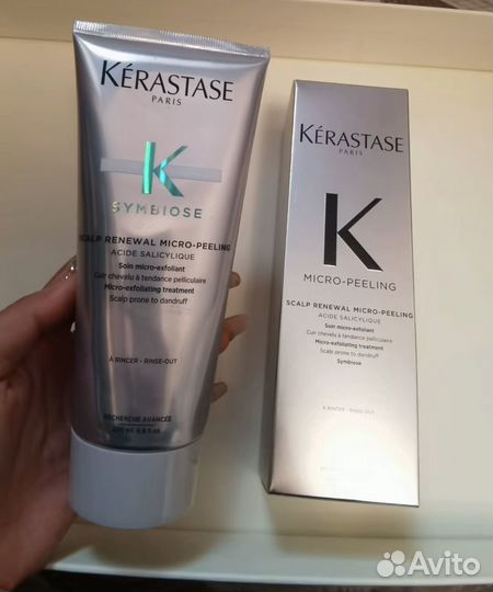 Kerastase Пилинг для кожи головы, 200 мл