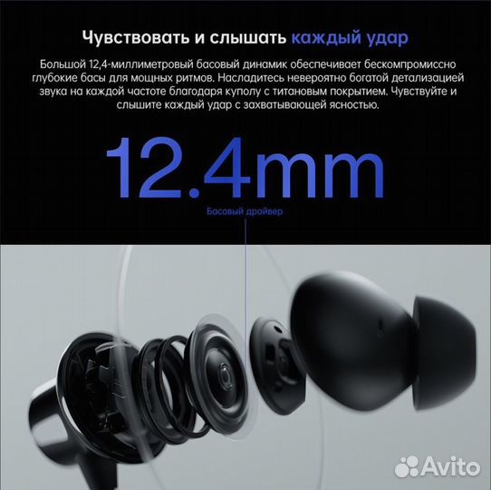 Наушники OnePlus Bullets Wireless Z2 (Global)
