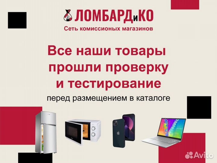 Itel A25, 16 ГБ