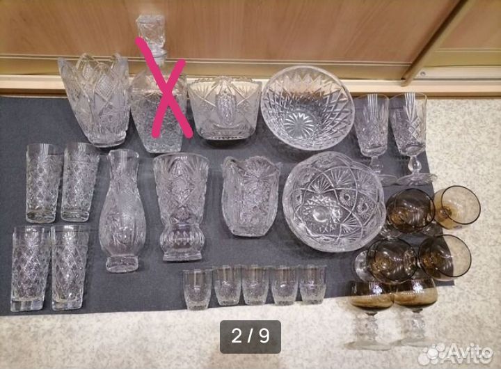 Хрусталь СССР