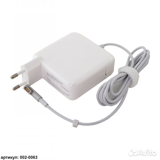 Зарядное устройство для любого ноутбука