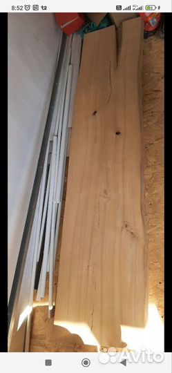 Продам слэб дуб