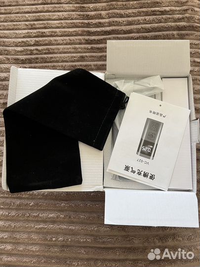 Беспроводной портативный воздушный насос