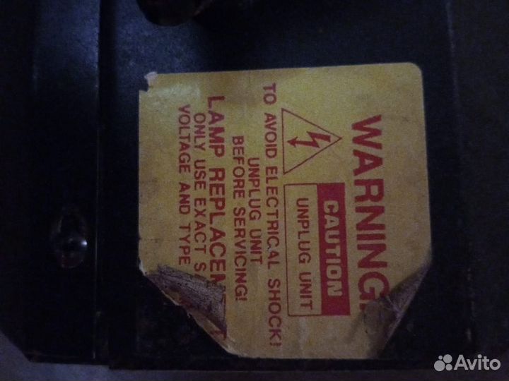 Световой прибор