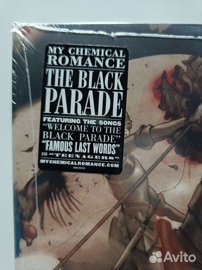 My Chemical Romance - The Black Parade 2LP, серый