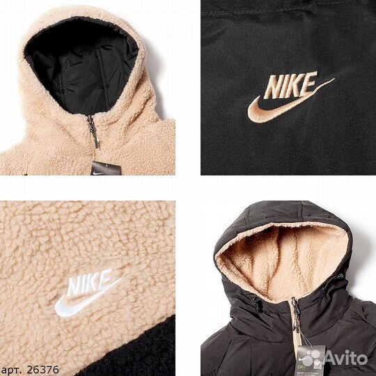 Зимняя двусторонняя куртка Nike big Swoosh Бежевая