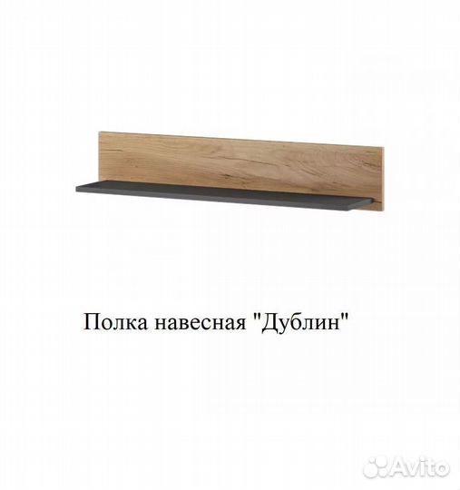Шкаф двухстворчатый современный