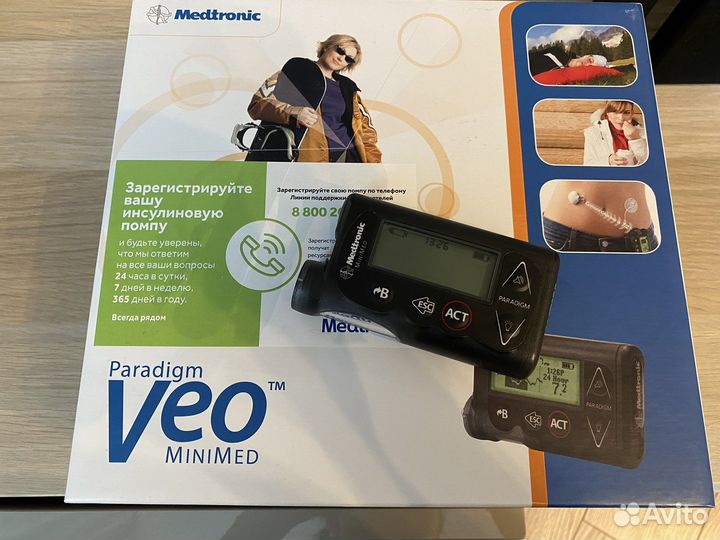 Инсулиновая помпа Medtronic ммт-754 Paradigm VEO