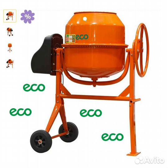 Бетономешалка ECO CM-127 (чугунный венец)