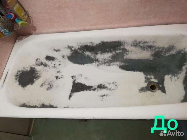 Реставрация ванн