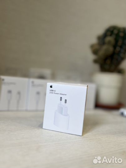 Зарядное устройство на iPhone 20w