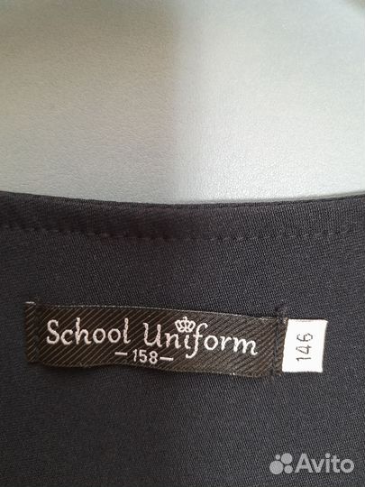 Школьная форма для девочки