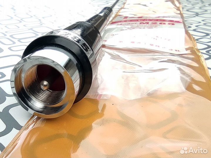 Антенна автомобильная