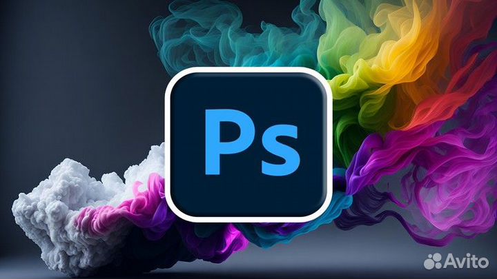 Бессрочный Adobe Photoshop для Windows и Mac