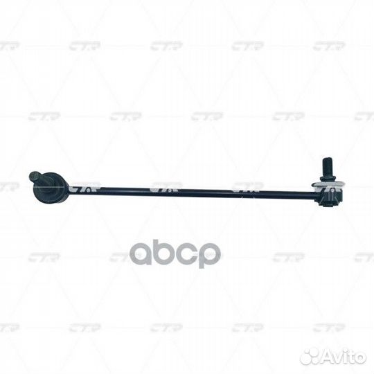 Стойка стабилизатора перед прав volkswagen: