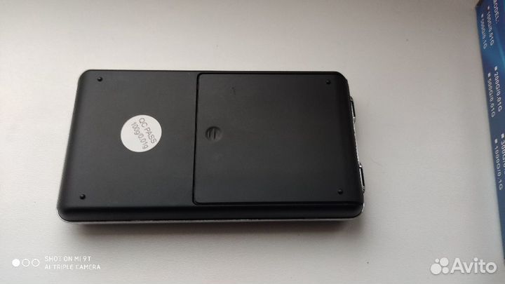 Весы ювелирные