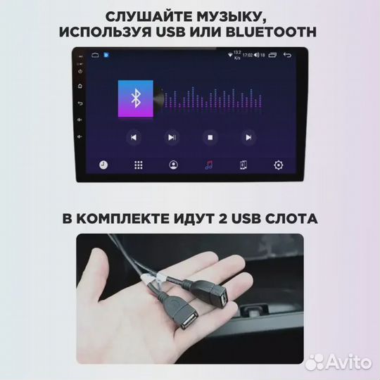 Магнитола Kia Cerato 3 YD 2013-2017 F3 Mekede M150S 2+32G+carplay