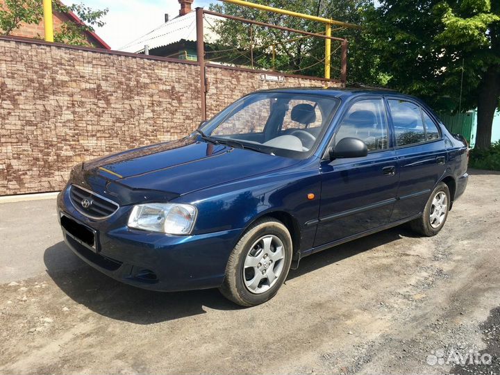 Бачок омывателя Hyundai Accent (99-12)с горловиной