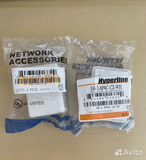 Розетка Hyperline