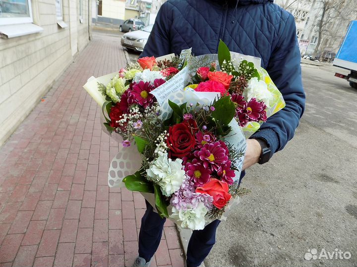 Букет к Празднику. Цветы