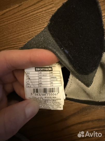 Скальные туфли Simond rock junior 35