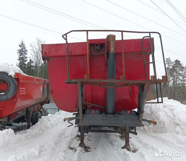 Полуприцеп самосвальный Нефаз 9509-30, 2019