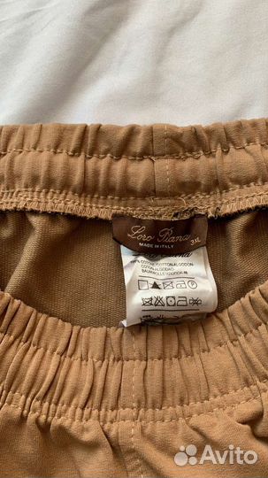 Спортивный костюм мужской новый 3 в 1