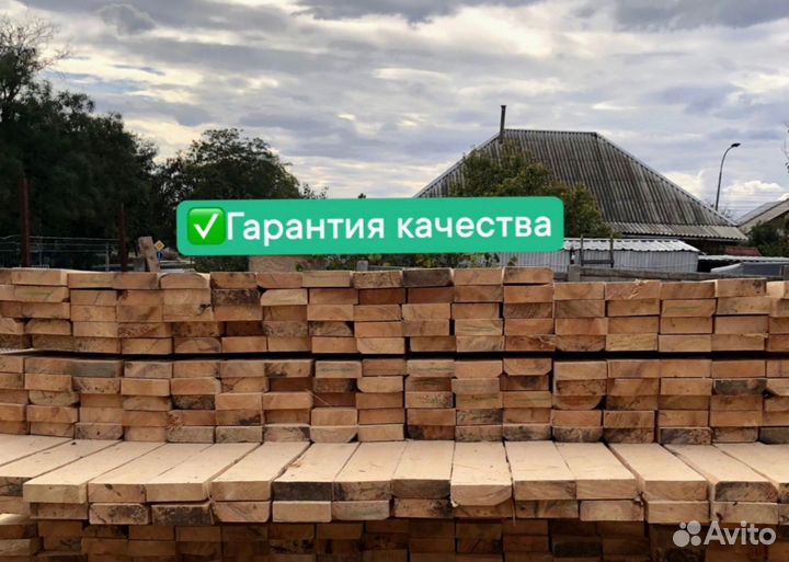 Пиломатериал (брус 100х100)