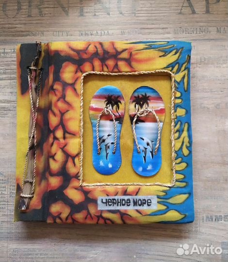 Фотоальбом винтаж