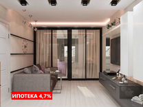 Квартира-студия, 30,5 м², 4/17 эт.