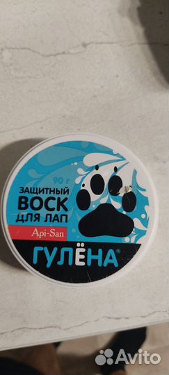 Воск для собак для лап Гулёна