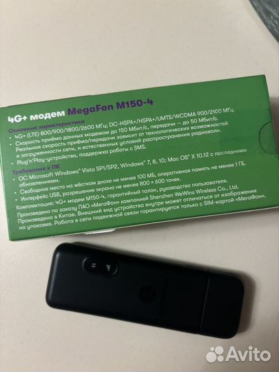 USB-модем мегафон 4G+ M150-4