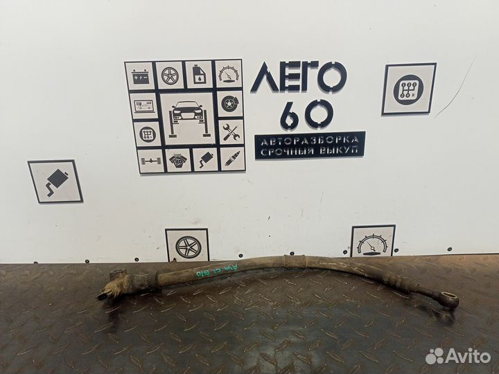 Трубка гидроусилителя Nissan Almera Classic B10