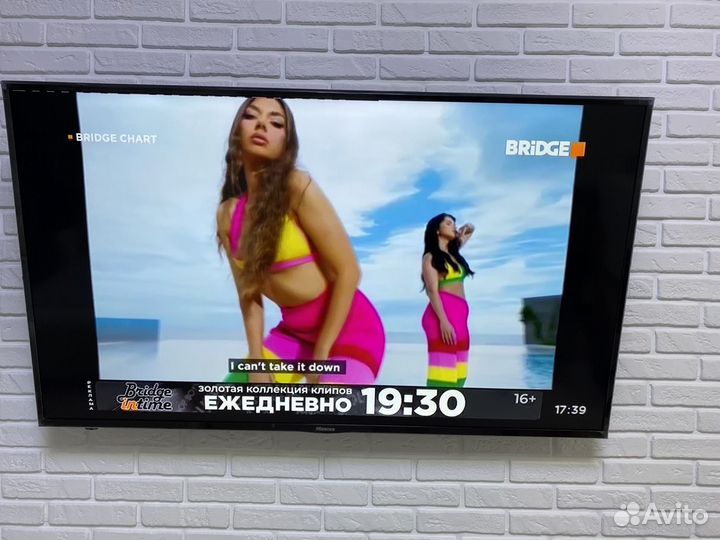 Телевизор LED Hisense H50N5300 черный