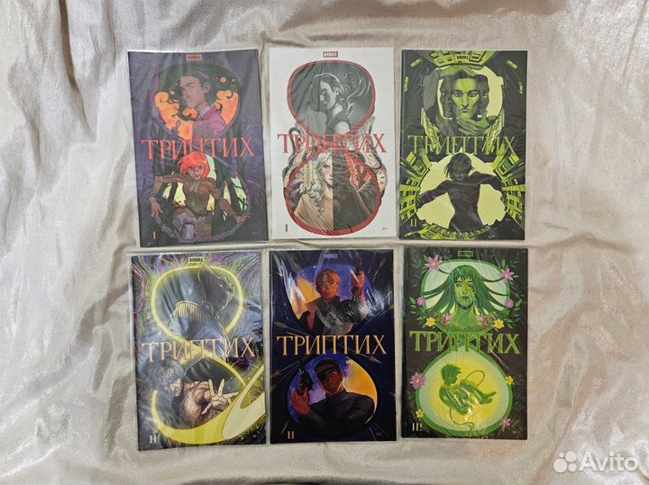 Bubble Комиксы Майор Гром Чумной Доктор Альты Синг