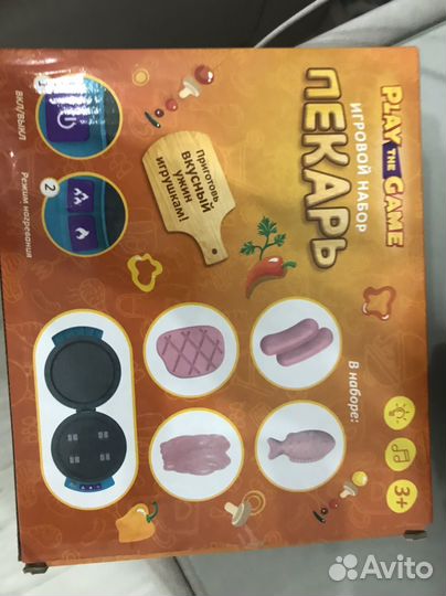 Игровой набор пекарь