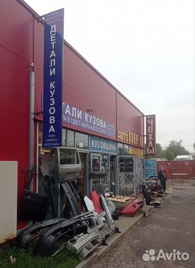 Рамка радиатора нива панель передняя телевизор