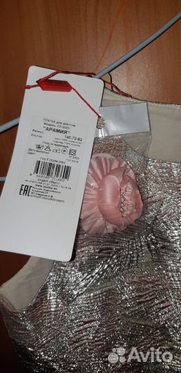 Нарядное платье для девочки