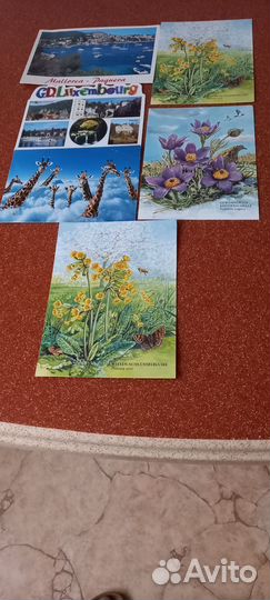 Немецкие открытки почтовые