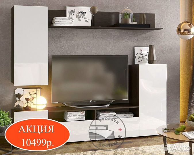 Гостиная от производителя
